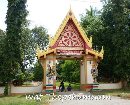 Wat thechumanan